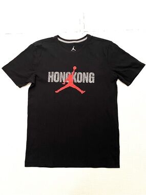 Nike Jordan Hong Kong Graphic Tee Black Red Jumpman Size M